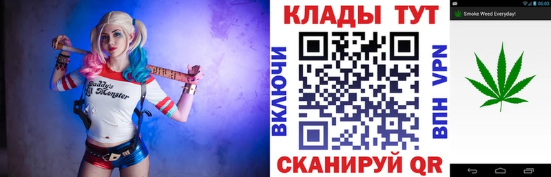 Цена Советский ОМГ ОМГ сайт МЕФ Гашиш Каннабис A-PVP
