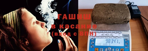 мескалин Абинск