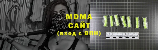 мескалин Абинск