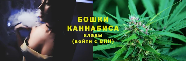 дистиллят марихуана Абдулино