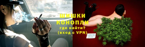 дистиллят марихуана Абдулино