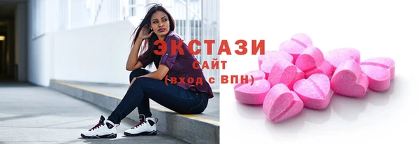 мескалин Абинск