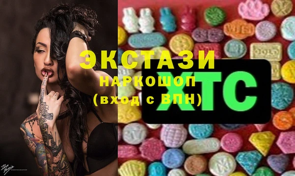 тгк Алзамай