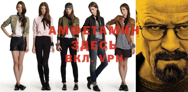 дистиллят марихуана Абдулино