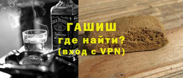 мескалин Абинск