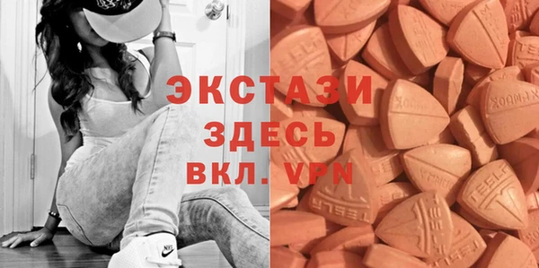 дистиллят марихуана Абдулино
