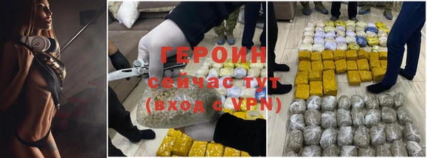 гашишное масло Семикаракорск